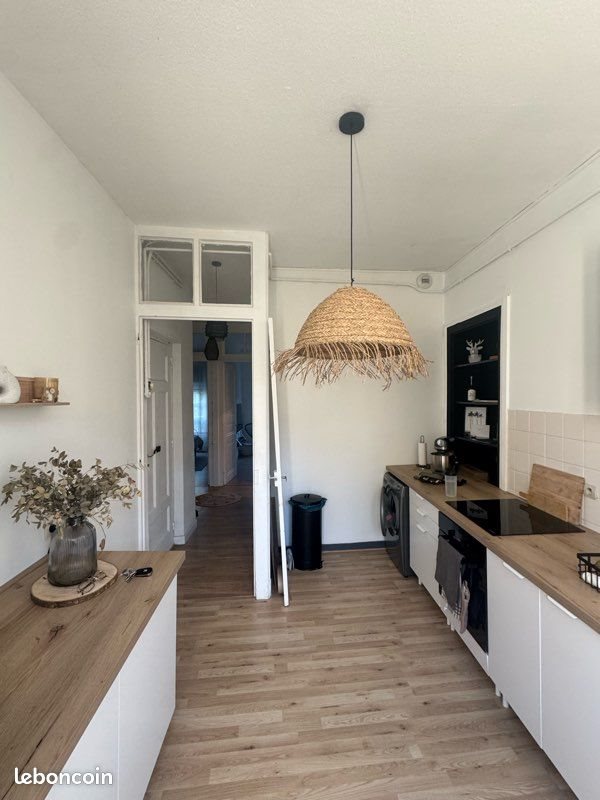Appartement à vendre, 46m², Grenoble