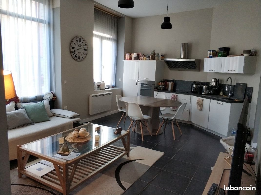 Appartement à vendre, 53m², Lille