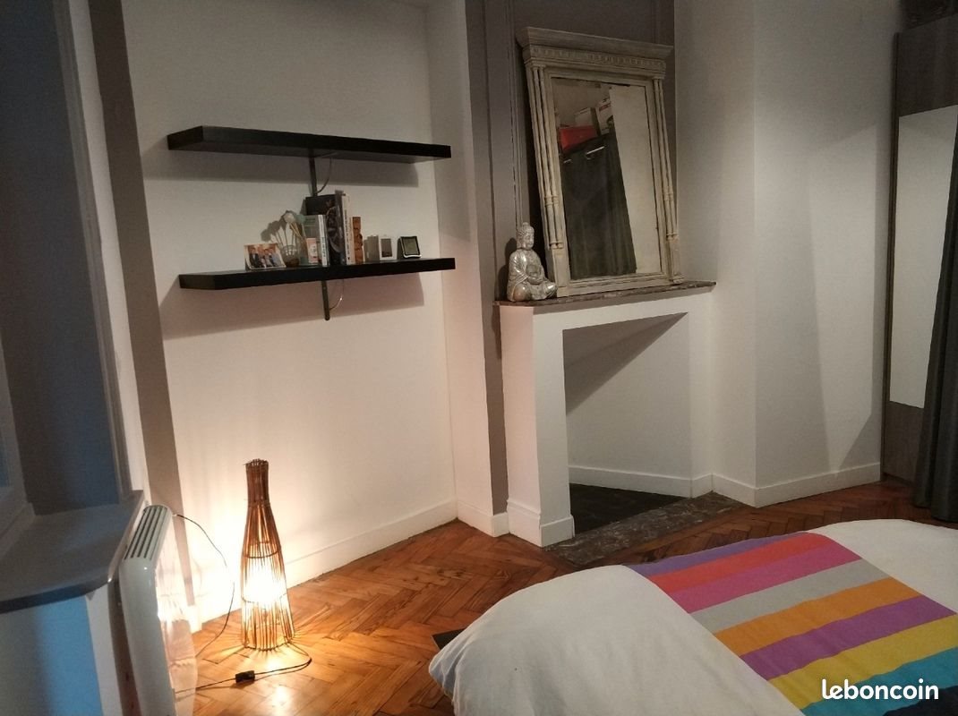Appartement à vendre, 53m², Lille