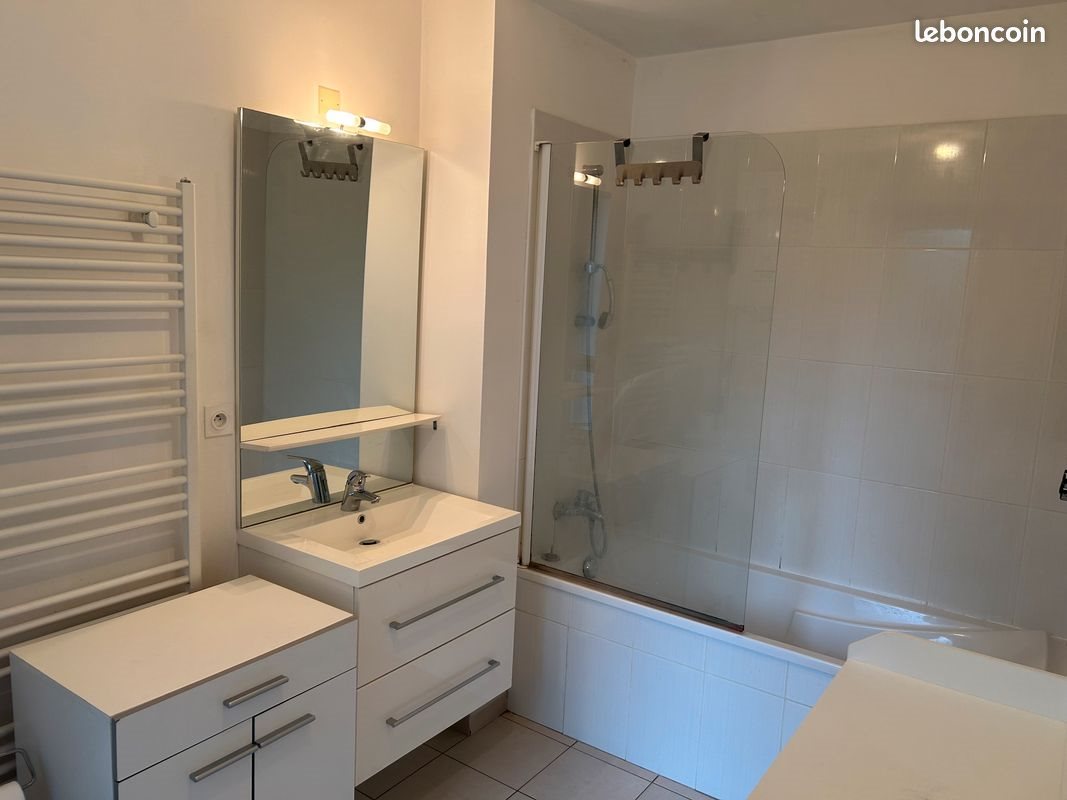 Appartement à louer, 28m², Nantes