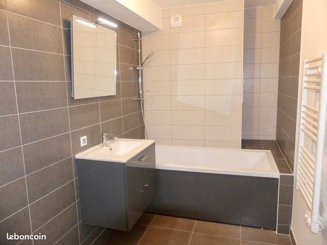 Appartement à louer, 69m², Strasbourg