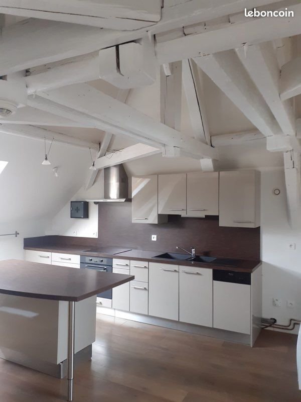Appartement à vendre, 43m², Épernay