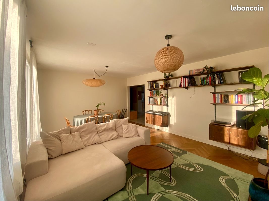 Appartement à vendre, 74m², Lyon 7ème