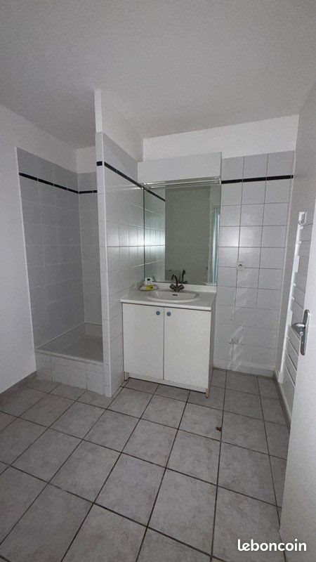 Appartement à vendre, 35m², Montpellier