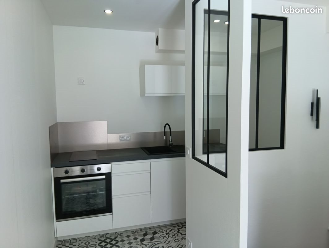 Appartement à vendre, 42m², Nantes
