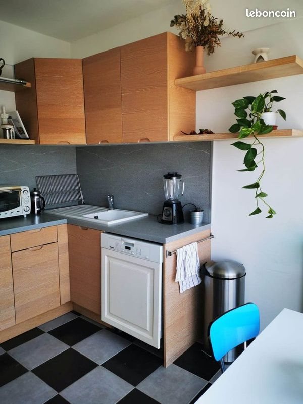 Appartement à vendre, 40m², Lyon 7ème