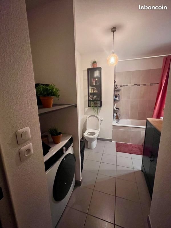 Appartement à vendre, 37m², Villeurbanne