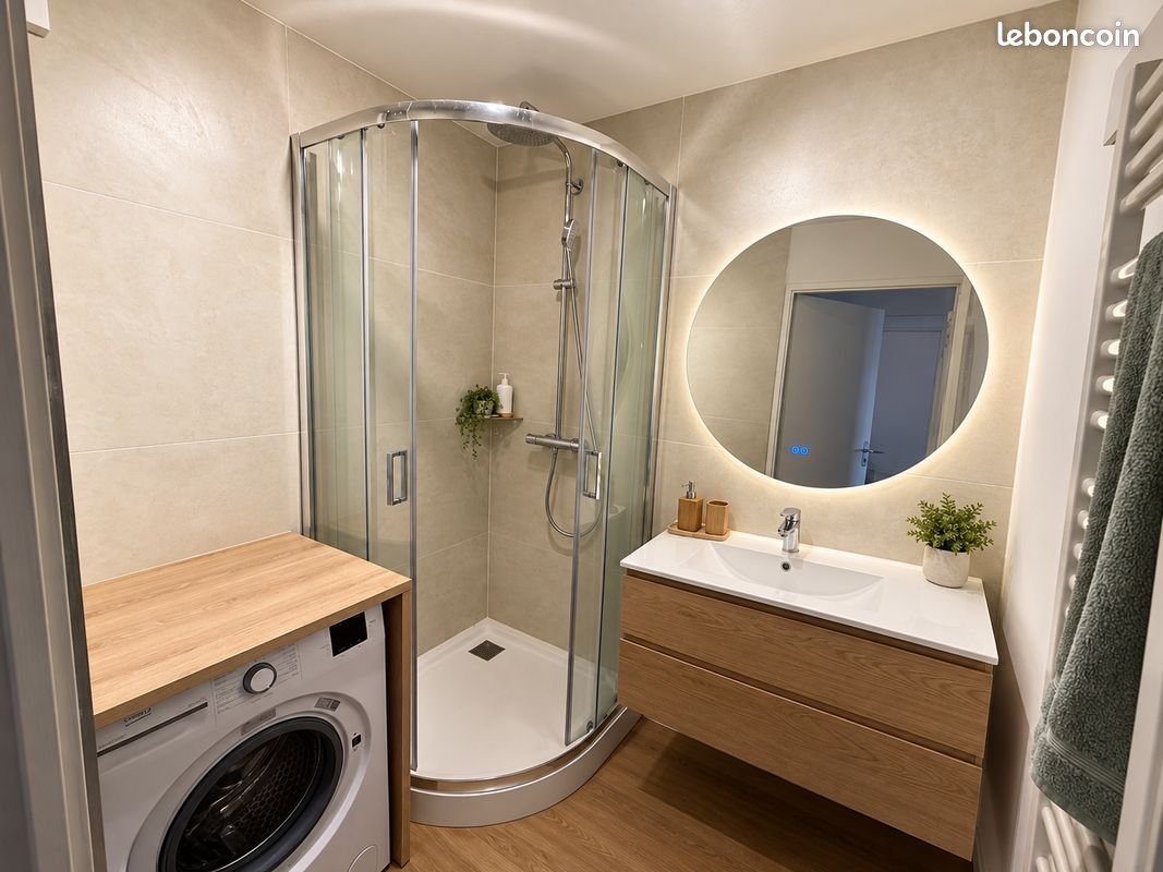 Appartement à vendre, 41m², Villeurbanne