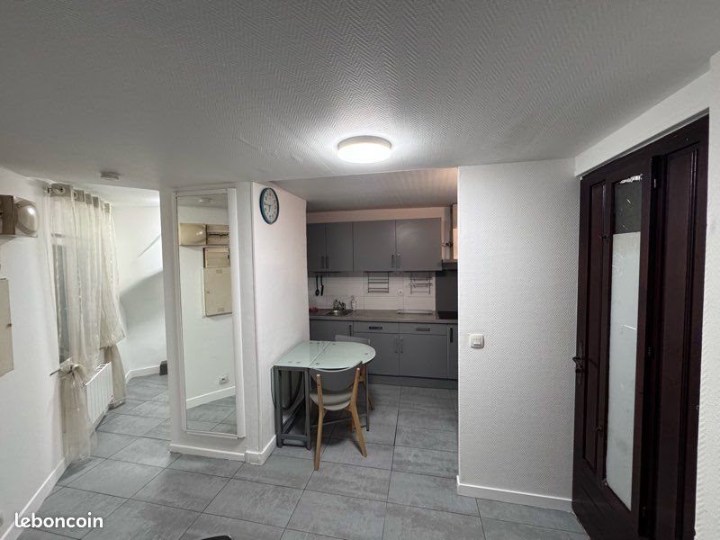 Appartement à vendre, 37m², Saint-Ouen-l'Aumône