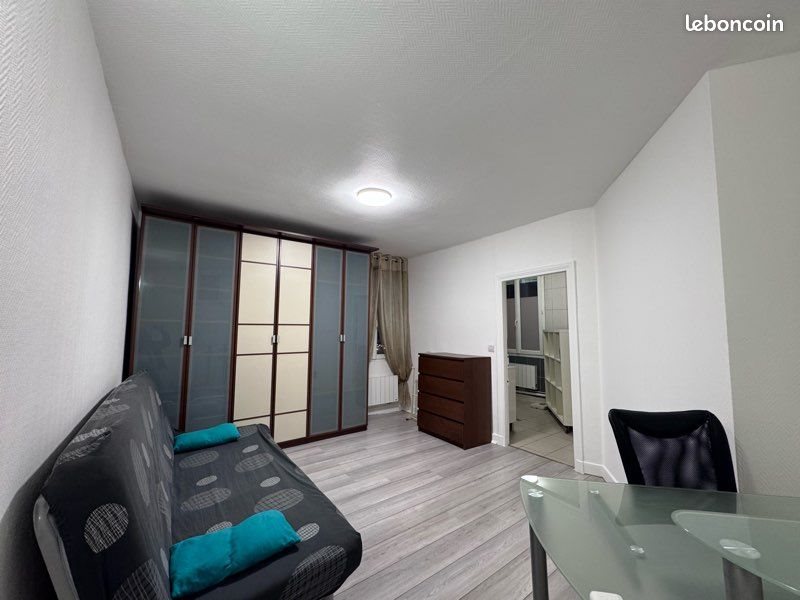 Appartement à vendre, 37m², Saint-Ouen-l'Aumône