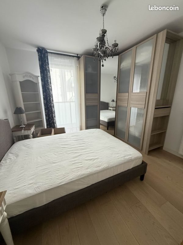 Appartement à louer, 42m², Thorigny-sur-Marne