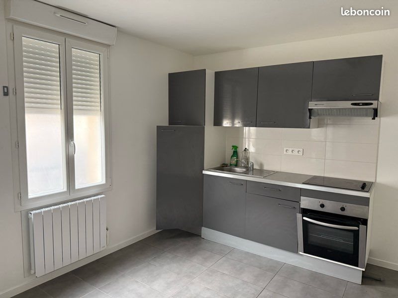 Appartement à louer, 39m², Rennes