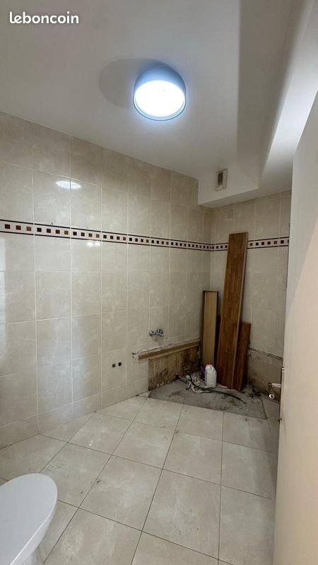 Appartement à vendre, 43m², Vigneux-sur-Seine