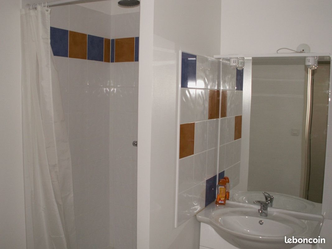 Appartement à louer, 25m², Nîmes