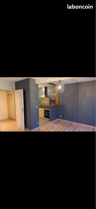 Appartement à louer, 43m², Douai