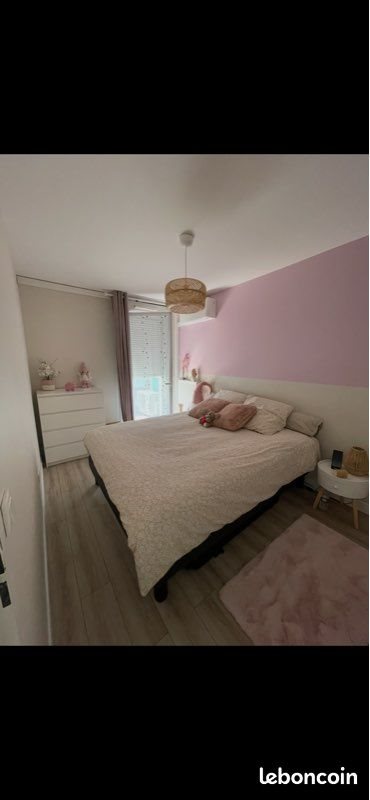 Appartement à vendre, 78m², Limeil-Brévannes