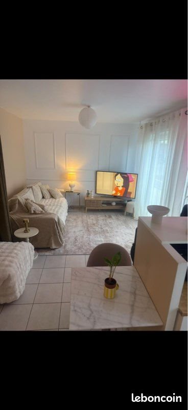 Appartement à louer, 27m², Vénissieux