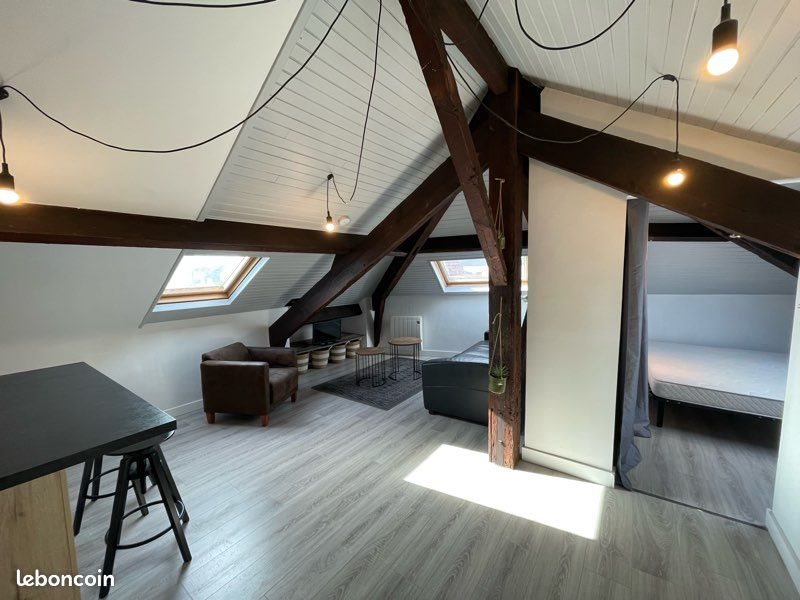 Appartement à louer, 40m², Nantes