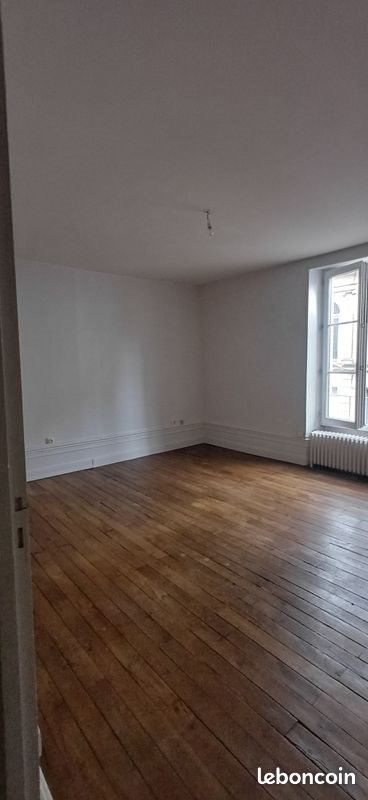 Maison à louer, 166m², Poitiers