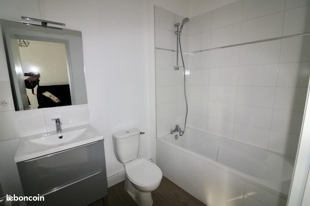 Appartement à louer, 23m², Poitiers
