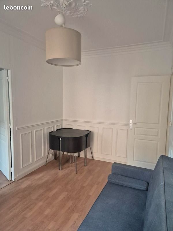 Appartement à vendre, 31m², Pantin