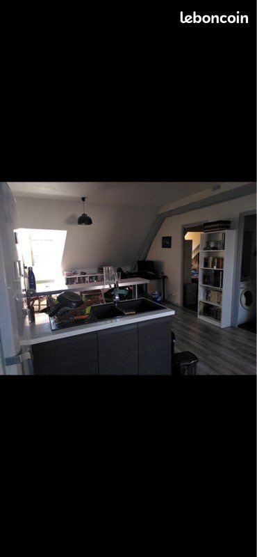 Appartement à vendre, 48m², Brive-la-Gaillarde