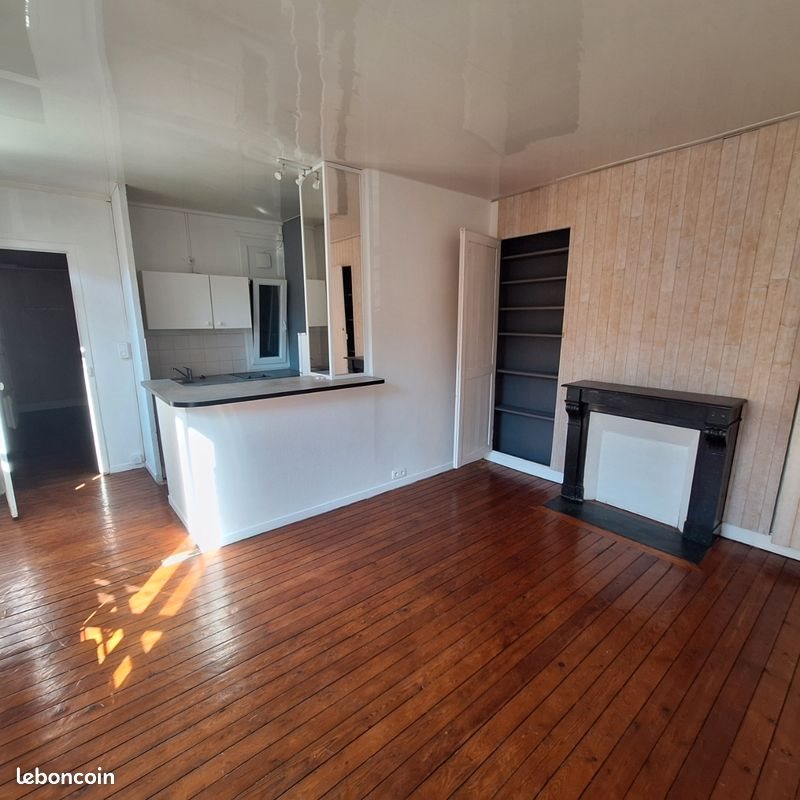 Appartement à louer, 42m², Rouen