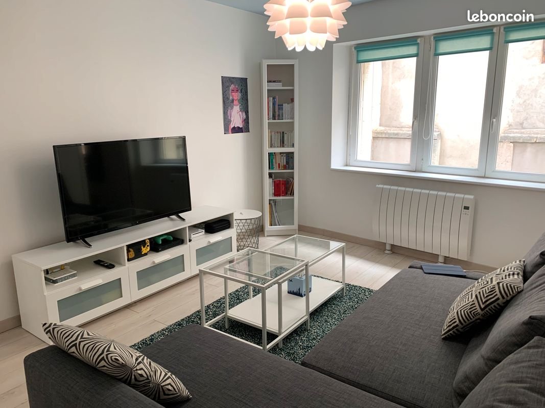 Appartement à louer, 41m², Nancy