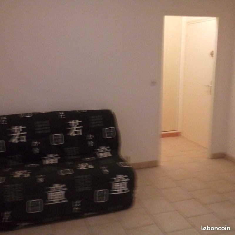 Appartement à vendre, 29m², Selles-sur-Cher