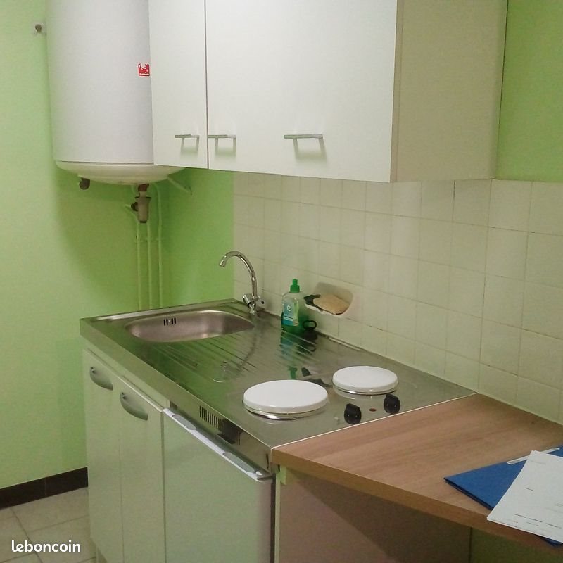 Appartement à vendre, 29m², Selles-sur-Cher