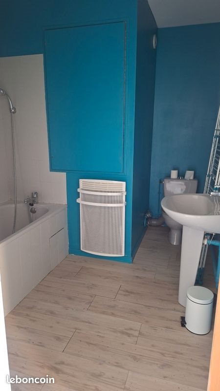Appartement à louer, 25m², Troyes