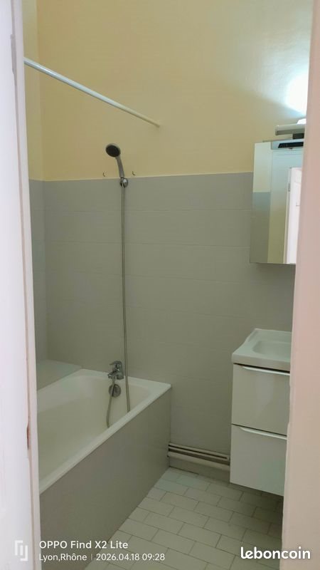 Appartement à louer, 38m², Lyon 6ème