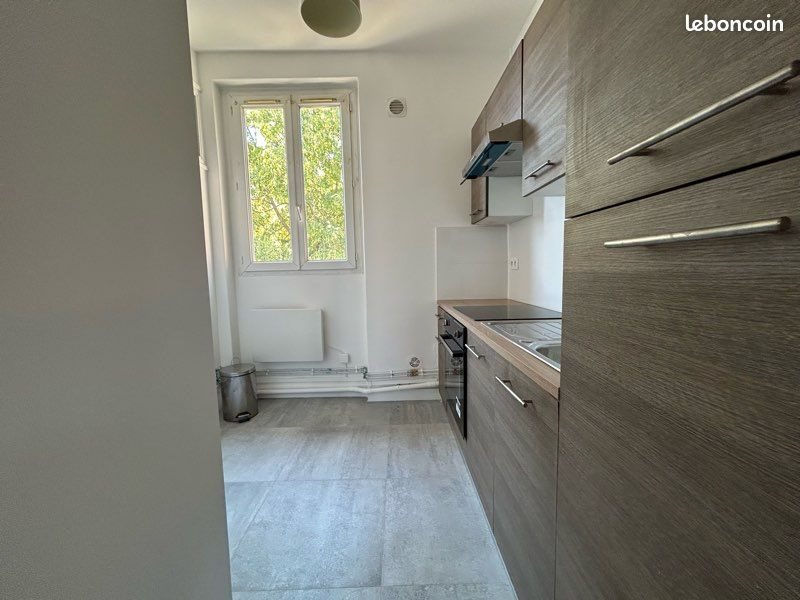 Appartement à louer, 56m², Vénissieux