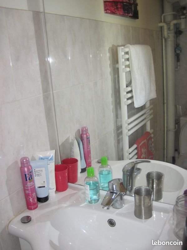Appartement à louer, 16m², Vitry-sur-Seine