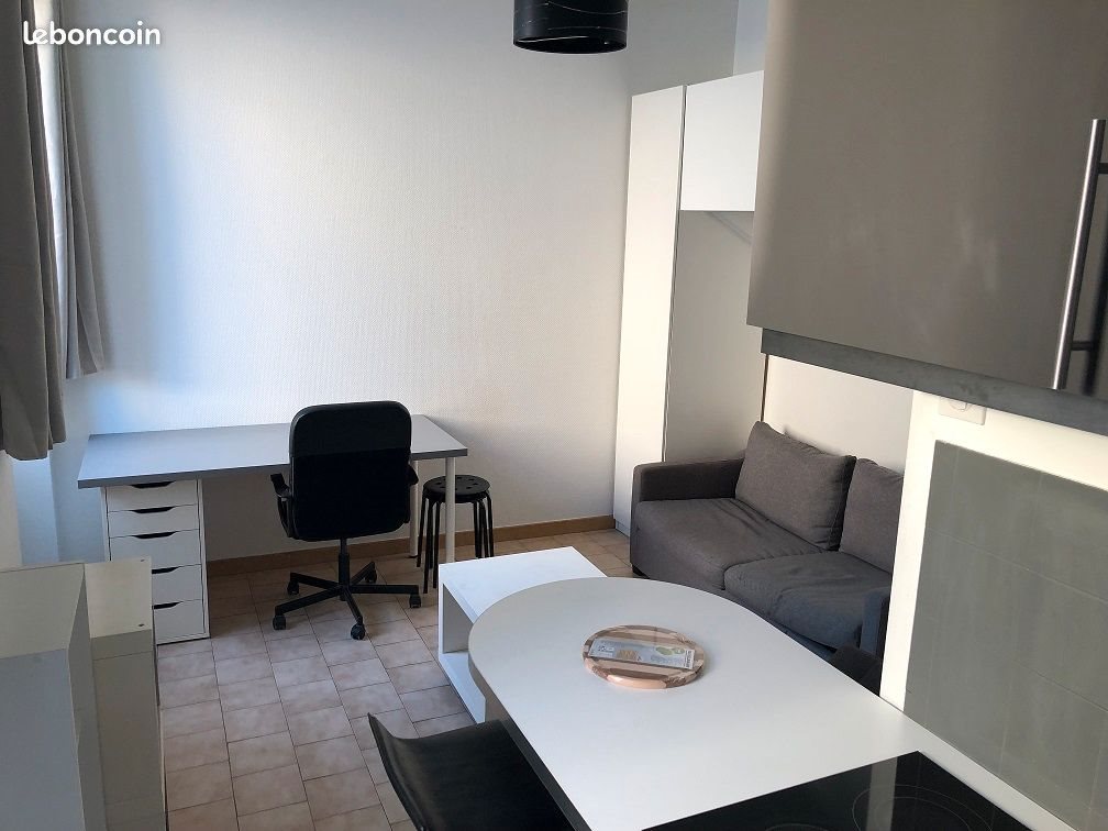 Appartement à louer, 19m², Nîmes