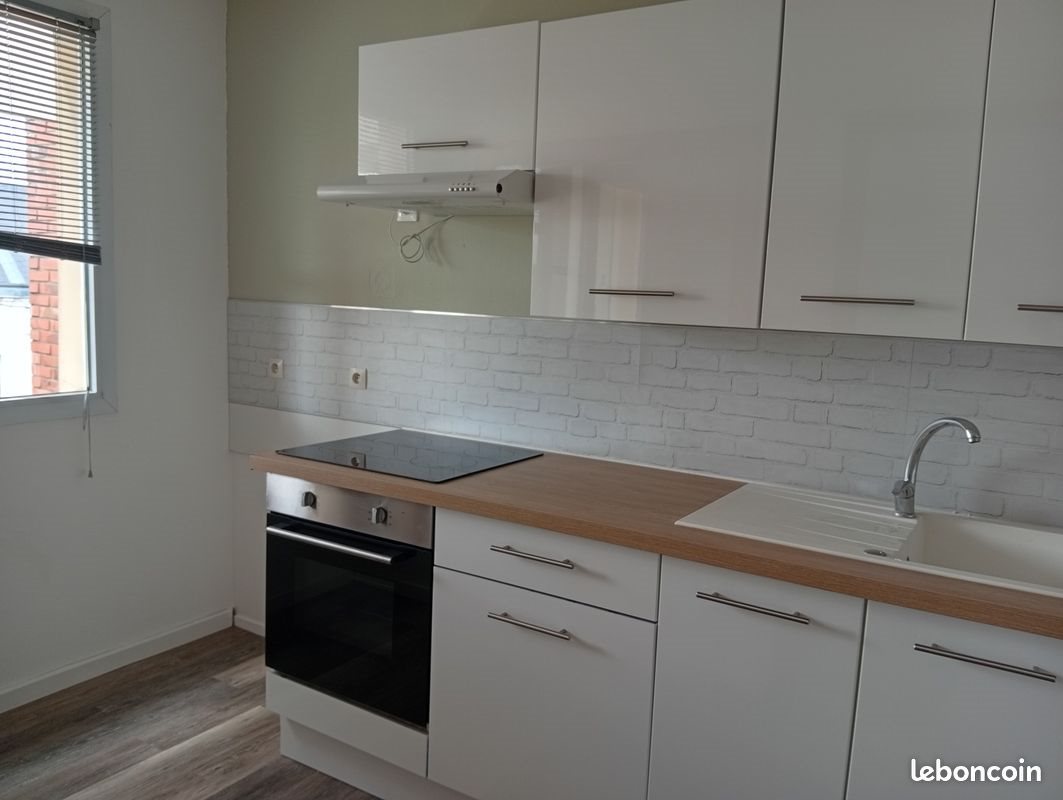 Appartement à vendre, 45m², Rouen