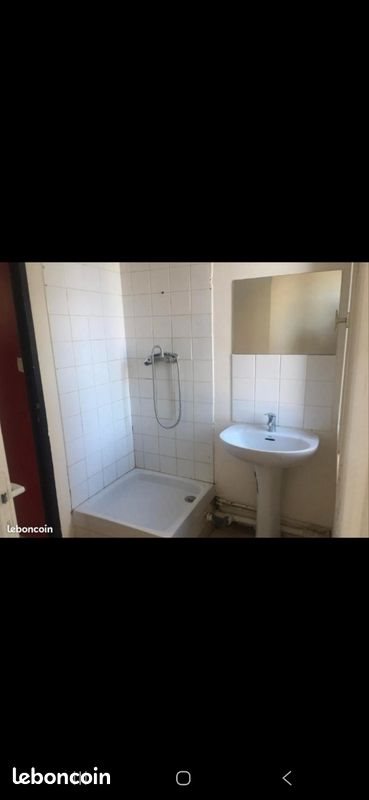 Appartement à vendre, 22m², Creil