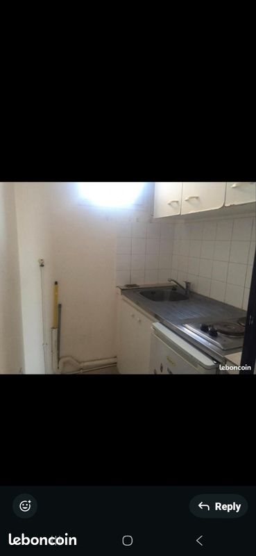 Appartement à vendre, 22m², Creil