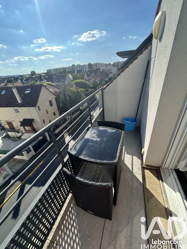 Appartement à louer, 41m², Morangis