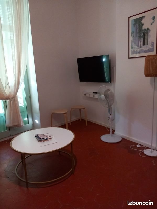 Appartement à louer, 28m², Nîmes