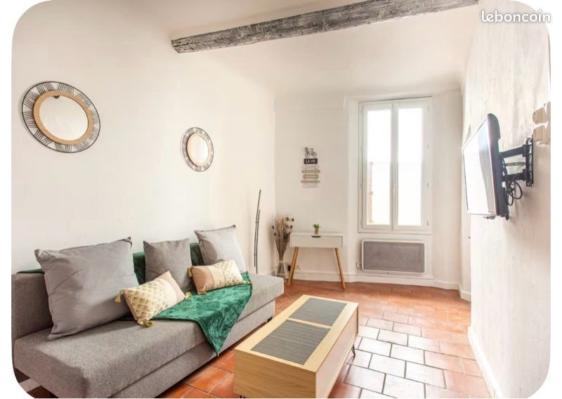 Appartement à vendre, 33m², Antibes