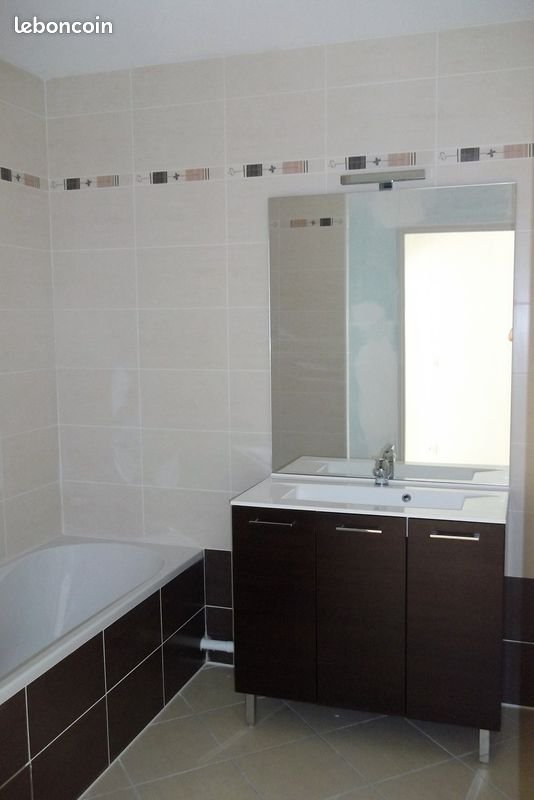 Appartement à louer, 73m², Brignais