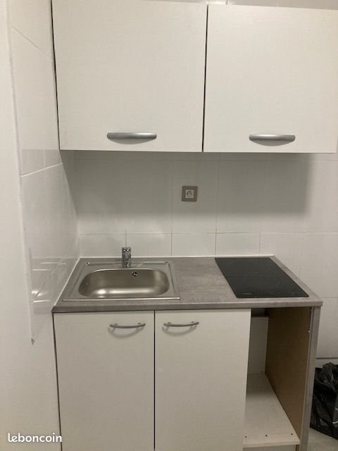 Appartement à louer, 30m², Marcy-l'Etoile