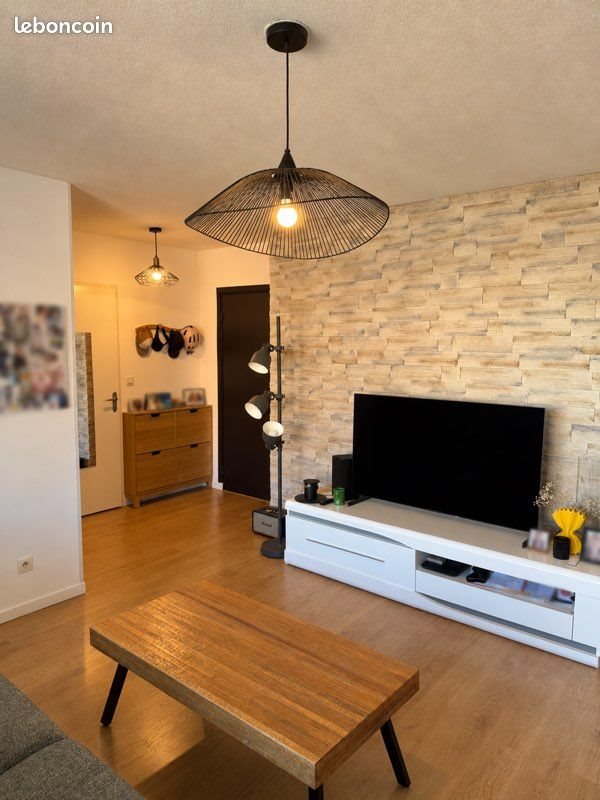 Appartement à vendre, 43m², Toulouse