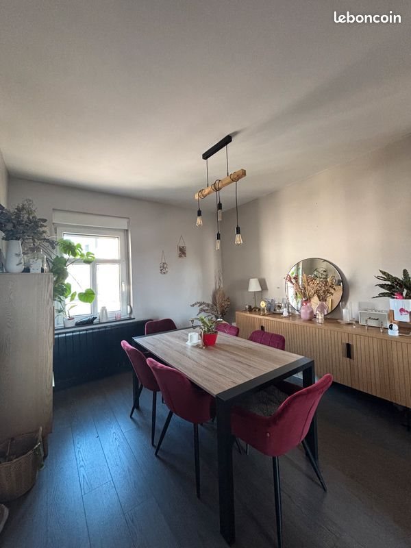 Appartement à vendre, 60m², Montigny-lès-Metz