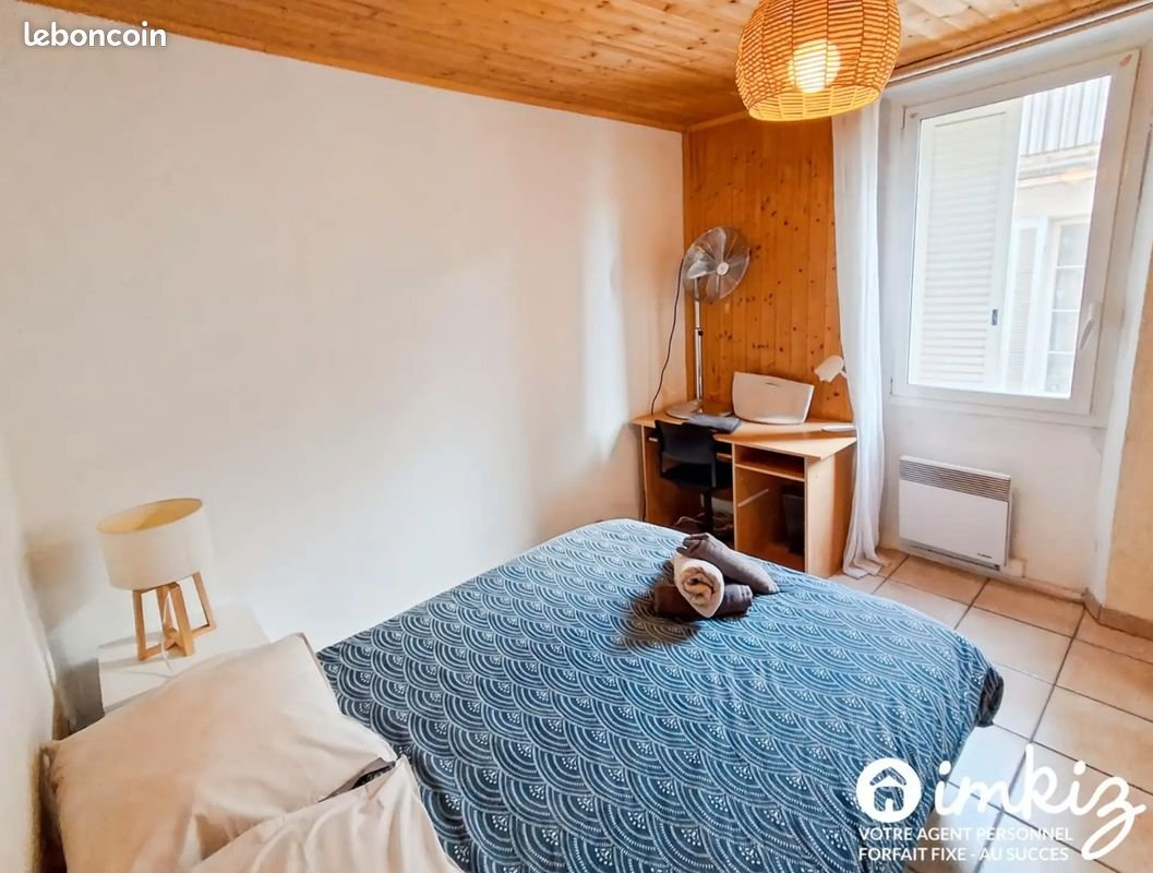 Appartement à louer, 50m², Marseille 5ème