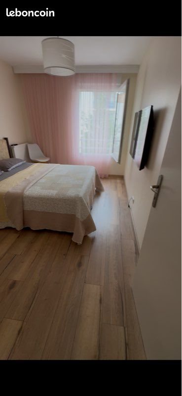 Appartement à louer, 82m², Nanterre