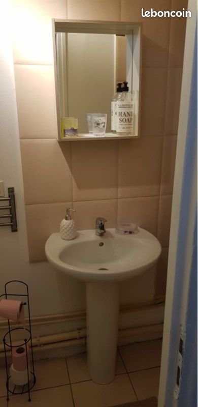 Appartement à louer, 13m², Dijon