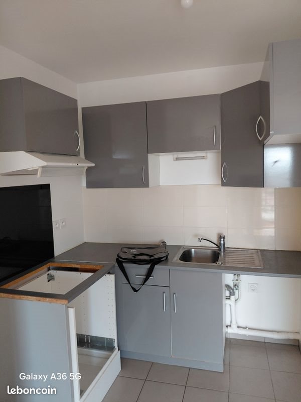 Appartement à louer, 40m², Villiers-sur-Marne