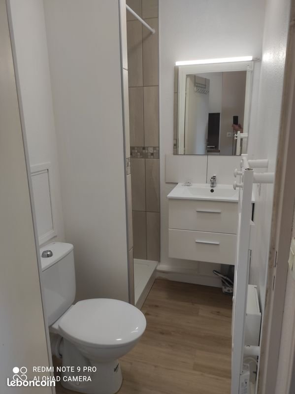 Appartement à louer, 18m², Lille